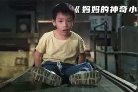 母亲将残疾的儿子，培养成奥运会田径冠军，真实事件改编！剧情片视频封面