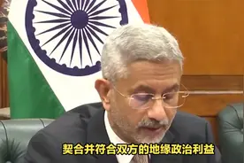 军工合作、支持入常，俄罗斯为啥这么挺印度？除了石油还有地缘啊视频封面