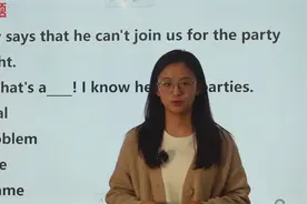 口语进阶！中考英语表达“那真遗憾”，学霸教你地道用词视频封面