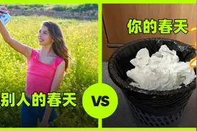 一到春天就过敏，是因为免疫力差吗？可以根治吗？吃什么药？视频封面