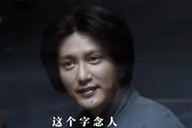 网络语言梗 牛马是什么意思?什么也不是的人