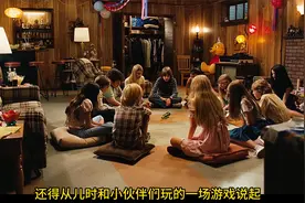 令人所有男人都羡慕的诅咒，让无数女孩喜欢你，却不要你负责视频封面