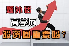华天科技，长电科技，深科技——存储芯片个股分析视频封面