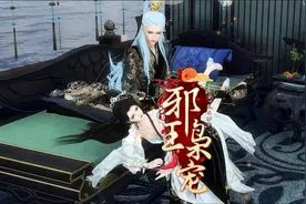 第470集：别打了.....丢人啊！视频封面
