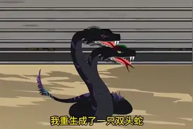 重生圣兽八岐大蛇，小日子举国之力助我进化！视频封面