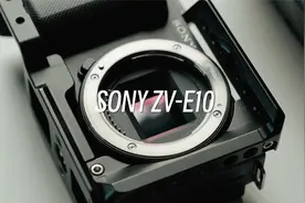 SONY ZV-E10｜A6000系列 8Bit Vlog相机推荐视频封面