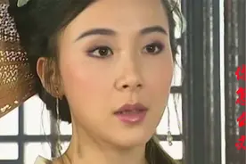 众星云集的怀旧古装剧，片尾曲《没有我你怎么办》很棒，勾起回忆视频封面