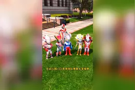 小迪迦家里被感染生化病毒，毒液叔叔前来保护他们！视频封面