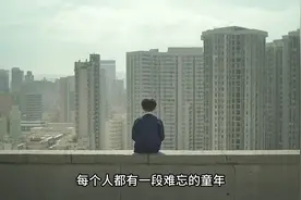 一口气看完年少日记，后面的转折实在是厉害，好像再看年轻的自己视频封面
