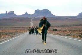 阿甘正传 电影视频封面