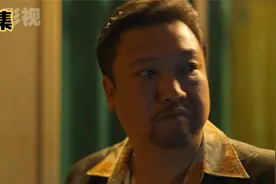 高启强竟然把黑老大徐江玩的团团转？视频封面
