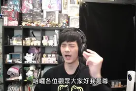 【尊】你能整片不餓的看完這些「動漫美食」? ?视频封面