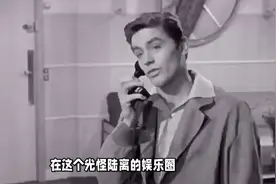 永别了佐罗！阿兰德龙去世，晚年被日本女友虐待，死后不愿验DNA视频封面