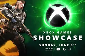 【中字】6月10日Xbox发布会完整版视频封面