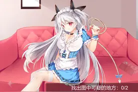 《Lost》试玩视频封面