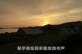 环太湖自驾游D10，第一次野外露营，太湖西山，一场美哭的烟花秀视频封面
