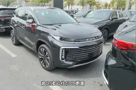 在全款没有置换情况下，2.0T的SUV里面，这台星途凌云最便宜了吧视频封面