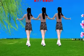 民族舞《天山放歌》背面带跳来喽！网络火爆热歌，一遍听不够视频封面