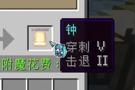 😇如听仙乐耳暂鸣😇视频封面