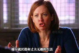 真是毁三观，男人为了寻求刺激竟对妻子做出。。。。。视频封面