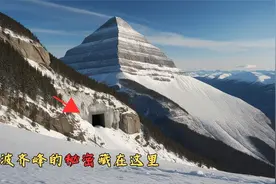 为什么希特勒派遣队伍两次前往西藏的冈仁波齐峰？视频封面