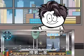 我发现了小人国，一颗鸡蛋让全村人吃一个月大席视频封面