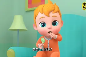 小朋友偷吃糖果和冰激淋，被爸爸妈妈发现了视频封面
