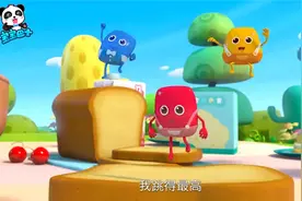 青少年成长手册 红色糖果的第一次高空跳跃 #彩虹糖 #儿童动画视频封面