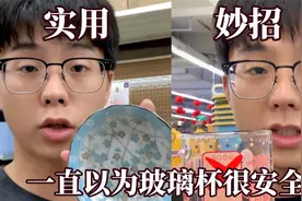 真正实用的生活小技巧！一直以为玻璃杯安全，没想到连纸巾都有毒视频封面