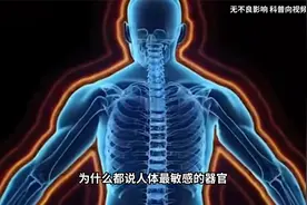 如果地球上只剩下两个人人类该如何繁衍？视频封面