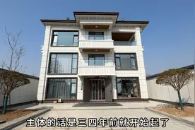 山西农村3层大别墅，5室5卫，现代设计感满满，猜猜花了多少钱？视频封面