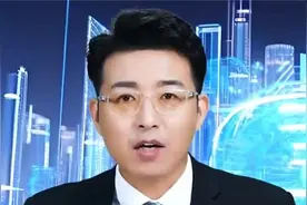 数字人民币出手了，一举改写世界贸易格局.视频封面