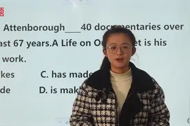 辽阳中考英语：现在完成时的结构要知道，了解考试不再怕视频封面