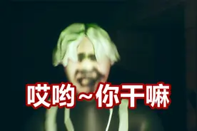 不要被坤坤抓住喔~恐怖游戏 KunKunNight【坤坤之夜】