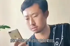当所有人都已经认命，她用生命去创造奇迹视频封面