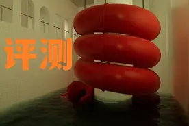 【游鬼说】《POOLS》评测：一盘辣椒过多的辣子鸡视频封面