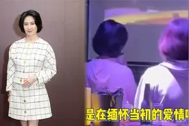 时隔31年，何超琼清唱《偏偏喜欢你》怀念陈百强，现场一度哽咽？视频封面