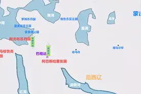 蒙古史107——怯的不花进入大马士革 阿尤布王朝归附蒙古国