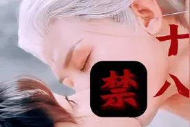 吻戏是成毅的短板？那这是什么！视频封面