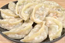 孩子点名吃的蒸饺，我家一周吃7次，10分钟出锅，营养美味又好吃视频封面