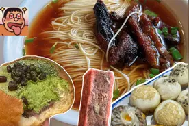 美食博主特种兵旅行之苏州一日吃！充满甜蜜的一天！视频封面