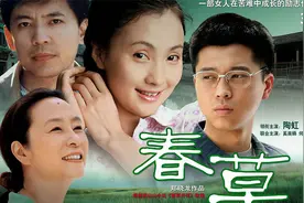 商业励志感人催泪电视剧解说 苦命女人创业经历大佬看的连续剧视频封面