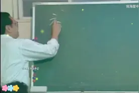 五分钟学会掐指一算，遇事不决，六壬决断。倪师教你占卜。视频封面