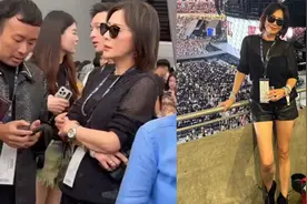 刘嘉玲现身霉霉演唱会，穿透视上衣配皮裤，整个人58岁打扮像38岁视频封面