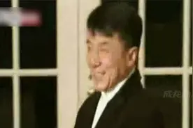 成龙在美国排面有多大?奥巴马邀他去国宴，白宫甚至为他破例!视频封面