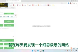 虚拟手机号可接收短信视频封面