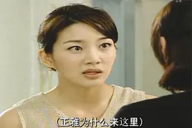 男人发现大姨子家的养子可能是自己的亲生儿子视频封面