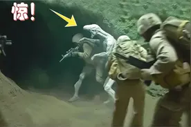 就在刚刚!幼发拉底河被封锁了，他们在河床的洞穴发现了这个视频封面
