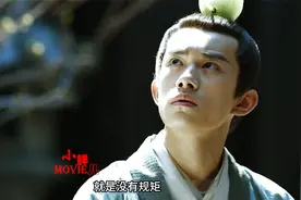 张小敬一天被判两次死刑