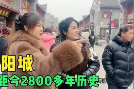 跟着二姐逛古城，郭靖和黄蓉坚守的襄阳城，距今有2800多年的历史视频封面